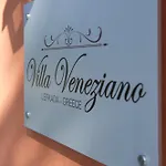 Ξενοδοχείο Veneziano Lefkada 4*